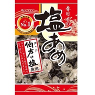 Kasugai Salt candy 144gA classic Japanese salt candy you'll want to eat every dayA refreshing candy 