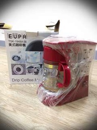 全新EUPA美式咖啡機
