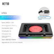 Original IETS GT600 Powerful Turbo-Fan RGB Laptop Cooling Pad gaming laptop cooling for 14-19.3 inch