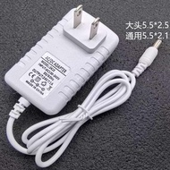 White 12v2a Power Adapter 3v1a 5v1a 6v1a 9v Charger American Standard European Standard 12V1A Power 