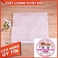 Convenient tea filter bag, universal size 39cm x 39cm