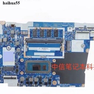 Lenovo/lenovo E14 E15 Gen4 Gen5 E16 Gen1 NM-F311 NM-F351