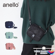 [Anello] SAI Waterproof Shoulder Bag with Wallet Function ATS1291