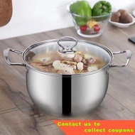 304Stainless Steel Steamer Instant Noodle Pot Household Soup Pot Single-Layer Soup Pot Non-Stick Pot Small Stew Pot Soup