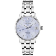 SRP841J1 SRP841J SRP841 Seiko Presage Cocktail Time Automatic Ladies Watch