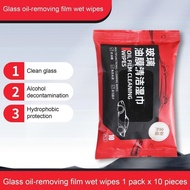 Car Glass Oil Film Cleaner Car Windshield Cleaner Cleaning Wipes Windshield Oil Film Cleaner