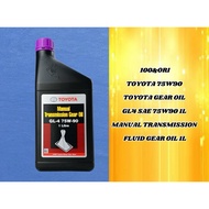 100&ORI-TOYOTA 75W90 - TOYOTA GEAR OIL GL4 SAE 75W90 1L - MANUAL TRANSMISSION FLUID GEAR OIL 1L