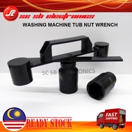 WASHING MACHINE HEAVY DUTY TOOLS TUB NUT WRENCH / NUT OPENER 36MM 38MM DIY TOOLS - LHD505