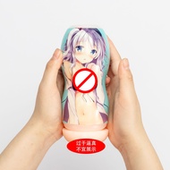 Japanese Anime Bikini Masturbation Cup Sex Toy for men Soft and High Quality Masturbator