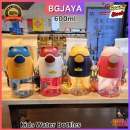 600ml Bear Drinking Bottle BPA Free Water Bottle Free Sticker (BGJAYA)