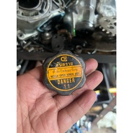 Ninja rr radiator cap removed