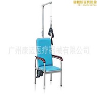 yx-b/yx-i/yx-ii型頸椎牽引椅生產牽引椅