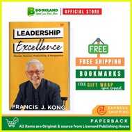 ✢ ◆ ❃ Leadership Excellence by Francis Kong