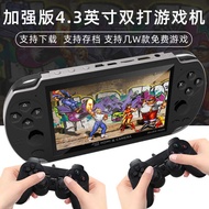 Foreign Trade 14cm Handheld Double Nostalgic MP4PMP3 Arcade Street Fighter Handheld TV Doubles PSP G