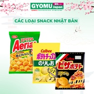 Japanese calbee snacks, Potato snacks, Shrimp snacks, Squid snacks, Japanese chips - Gyomu Japan