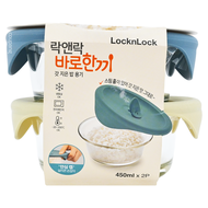 LocknLock 樂扣樂扣 玻璃保鮮盒 附矽膠蓋 450ml*2入  1組