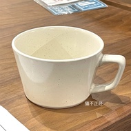 Cốc Cà Phê Bằng Gốm Sứ NITORI Màu Xanh Vỏ Sò 350ml Cốc Đựng Nước Kiểu Trung Quốc Sản Xuất Tại Trung