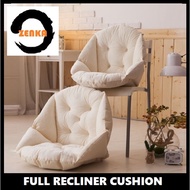 Chair Cushion Tatami Cotton Seat Office Cushion (full cushion)