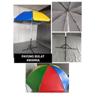 PAYUNG NIAGA BULAT / PAYUNG NIAGA 4 WARNA KAIN MATERIAL PVC SAIZ 5 KAKI