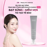 Skin Perfecting biological Skin replacement essence 25% AHA + 2% BHA Exfoliant Peel 30ml