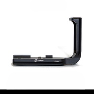 Leofoto LPN-D810N L Plate Bracket Case for Nikon D810 Original Official