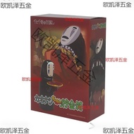 Money Box Savings Bank Faceless Man Money Box Personalized Piggy Bank Cute Anime Creative  FQ6C