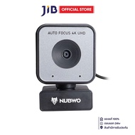 WEBCAM (WEBCAM) NUBWO NWC-592 4K UHD LIVE STREAMING-BLACK