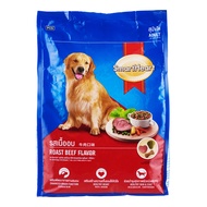 SmartHeart Adult Dry Dog Food - Roast Beef
