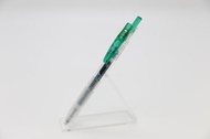 Sanrio HANGYODON 水怪 Zebra SARASA Clip 0.5 0.5mm Green Ball Pen 綠色水性原子筆  筆芯印有公仔 4901681853175