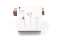 超 原廠盒裝 Apple 原廠 EarPods 具備 Lightning 連接器 耳機Lightning接頭 iPhon