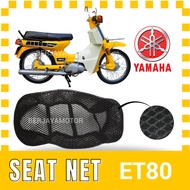 YAMAHA MOTOR SEAT NET ET80 BLACK HITAM JARING SARUNG KUSYEN SEAT COVER NETT UNIVERSAL