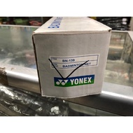 Badminton net badminton net