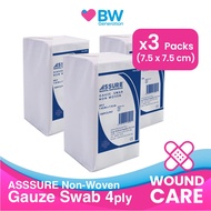 [3 Packs] ASSURE - Gauze Swab Non-Woven 7M-030 (7.5cm x 7.5cm - 4ply) (100pcs/pack) - by BW generati