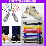 Silicone Shoe Lace V Tie Fashion Colorful Easy No Tie Fashion