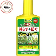 Tetra Moss Block 250ml Moss suppression For moss that is already growing and for preventing future m