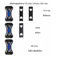Motorcycle Accessories For Honda NC Nc750x 750X Nc750 X