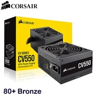 PSU Corsair CV750 CV650 CV550 CV450 80PLUS BRONZE 3-Year Center POWERSUPPLY 650w 750w