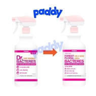 Xịt Khử Mùi & Diệt Khuẩn Prunus Dr.Bacteres Hương Hoa Rừng (700ml)