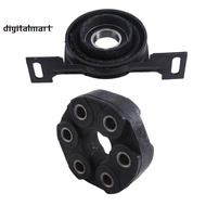 Car +Driveshaft Center Carrier Bearing Support for  3Er E36 E46 5Er E39 1992-1999 26111227410 261212
