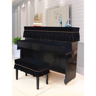 B. b.Thick Velvet Simple Modern Piano Anti-dust Cover Nordic Style Piano Cover Light Luxury High-End