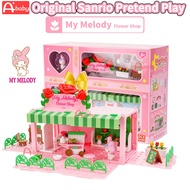 [A+baby] Sanrio Pretend Play Original Toys（Hello Kitty Book Store/My Melody Flower Shop/Cinnamoroll 