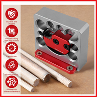 Adjustable Pin Making Fixture Woodworking Electric Drill Milling Pin Round Rod Auxiliary Tool 8mm-20