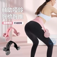 Fitness Hip Bridge Weight-bearing Belt Hip Push Belt Dumbbell Weight-bearing Belt Adjustable Hip Tra