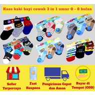 3 IN 1 UMJR BABY BOYS SOCKS 0 TO 8 MONTHS
