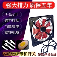 Exhaust Fan10Inch12Inch14Inch16Inch Ventilation Fan Exhaust Fan High Airflow Silent Master