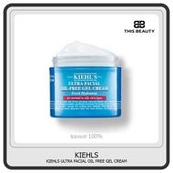 Kiehls Cream Kiehls Ultra Facial Oil Free Gel Cream 50ml