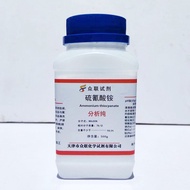Ammonium thiocyanate (NH4SCN) 500g / CAS: 1762-95-4