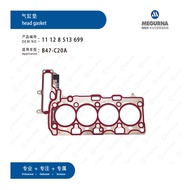 11 12 8 513 699 Cylinder Gasket Cylinder gasket Cylinder Bed Applicable Bmw B47-C20A4.6