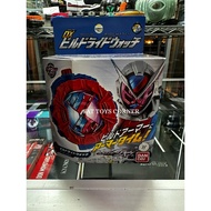 DX Kamen Rider Build Ridewatch (Kamen Rider Zi-O))