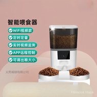 Pet Feeder Cat Puppy Automatic Feeder Video Timed Quantitative Remote Smart Feeder Device